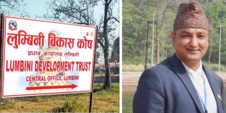 जग्गा घूस लिने इञ्जिनियरलाई ६ वर्ष कैद र जरिवाना