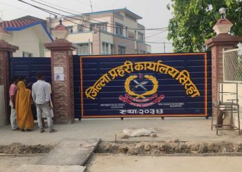 प्रहरी कार्यालयभित्रै प्रहरी जवान मृत फेला