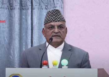 गण्डकीका मुख्यमन्त्री पाण्डेले जेठ २८ गते विश्वासको मत लिने