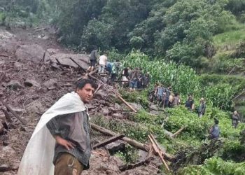 ताप्लेजुङमा पहिरो: गाउँपालिकाका उपाध्यक्षको परिवारका चारजनाको मृत्य, दुई घाइते