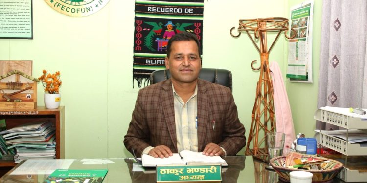 वन नियमावली पुनः संशोधन गर्न फेकोफनको माग