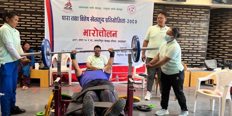 सरितालाई स्वर्ण