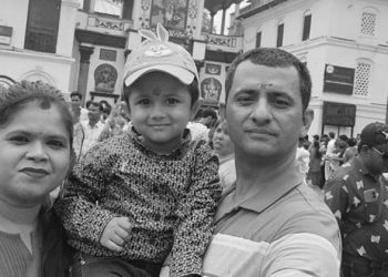 सौर्य जहाज दुर्घटना : अस्ताए एकै परिवारका तीन जना