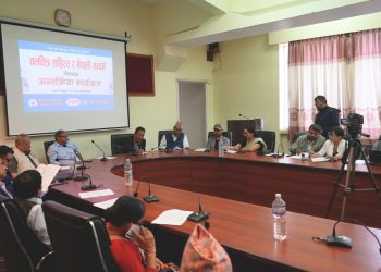 ‘चलचित्र समाजको एउटा अभिन्न अंग’