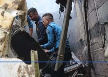 सौर्य एयर दुर्घटनाः इन्जिन परीक्षणका लागि लगिँदै थियो पोखरा