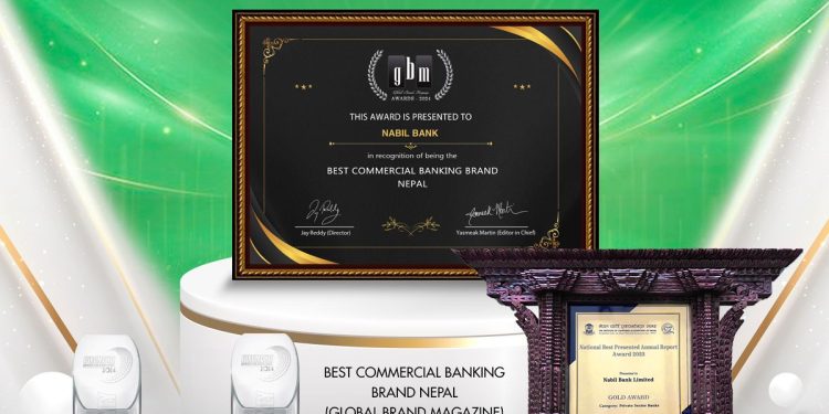 नबिल बैंक एकैसाथ तीन अन्तर्राष्ट्रिय अवार्ड र एक राष्ट्रिय अवार्डबाट सम्मानित