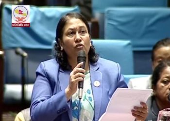 प्रधानमन्त्रीले अविलम्ब राजीनामा दिनुपर्छः एमाले सांसद