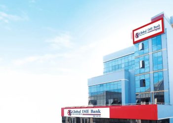 ग्लोबल आइएमई बैंकको निक्षेप ५ खर्ब रुपैयाँ नाघ्यो