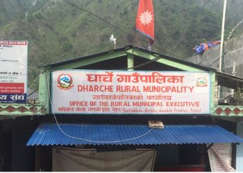 गोरखाको धार्चेमा पहिरो जाँदा ३ जना बेपत्ता