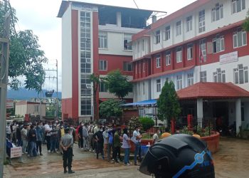 कोरिया रिटर्नीहरुलाई पुनः कोरिया जान आवेदन आह्वान, भाषा परीक्षा असोज ८ गतेदेखि हुने