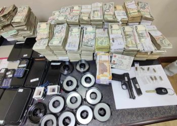 ब्रेक सु र इलेक्ट्रोनिक सामानमा लुकाएर ३२ क्विन्टल सुन तस्करी गरेको सीआईबीको निष्कर्ष