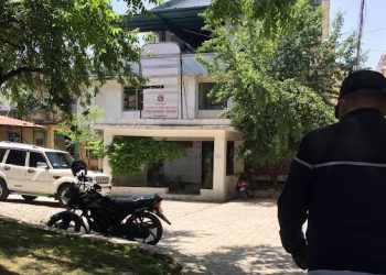 एक वर्षमा ७ सय ९४ सरकारी कर्मचारीले छोडे जागिर