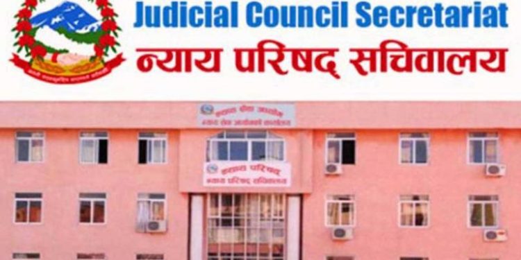 एकै पटक ९१ न्यायाधीशको सरुवा(सूचीसहित)