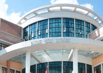 लोक सेवाको कार्यतालिका सार्वजनिकः परीक्षा भदौदेखि जेठसम्म (सूचनासहित)