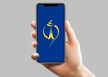 एनटीसीको रिचार्ज सेवा ७ घण्टाका लागि अवरुद्ध हुने