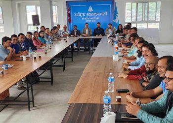 प्रधानमन्त्री ओलीलाई विश्वासको मत नदिन रास्वपाको ह्विप