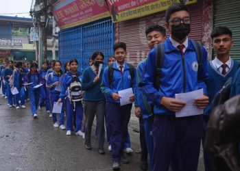 काठमाडौं महानगरमा सामुदायिक विद्यालयको एसईई उत्तीर्ण प्रतिशत ७८