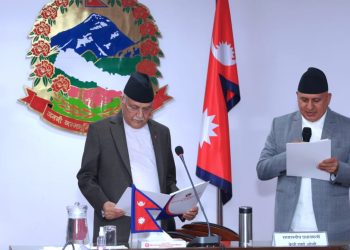 राष्ट्रिय योजना आयोगका