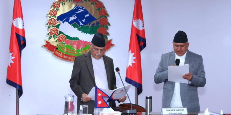 राष्ट्रिय योजना आयोगका