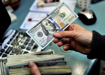 विदेशी मुद्राहरुको विनियमदर, कुनको कति ?