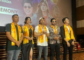 यश कुमारको’हिरो’सार्वजनिक(भिडियोसहित)