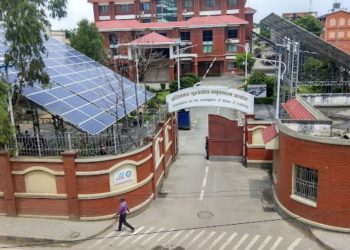 ८१ स्थानीय तहका विभिन्न व्यक्तिविरुद्ध अख्तियारले चलायाे मुद्दा (सूचीसहित)