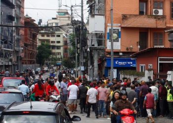 न्यूरोड फुटपाथ विस्तारविरुद्ध कामपाको ३२ वटै वडाध्यक्षहरू विरोधमा