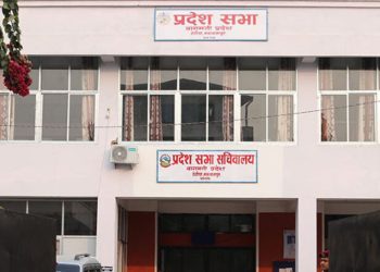 बागमती प्रदेश : एमालेका ५ मन्त्रीले दिए सामूहिक राजीनामा