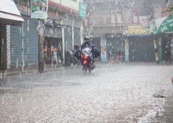 यी प्रदेशमा भारी वर्षाको सम्भावना