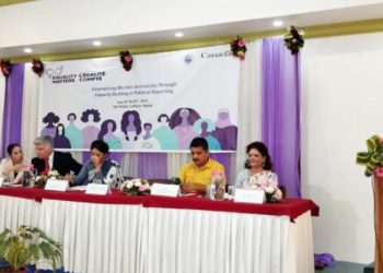 शिक्षा र सञ्चारलाई प्रविधिसँग जोड्नुपर्छः मन्त्री भट्टराई