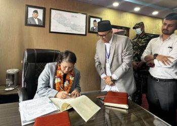 शिक्षामन्त्री विद्या भट्टराईद्वारा पदभार ग्रहण