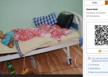 दुर्घटनामा परी गम्भीर घाइते चन्दविरको उपचारमा सहयोगको अपिल