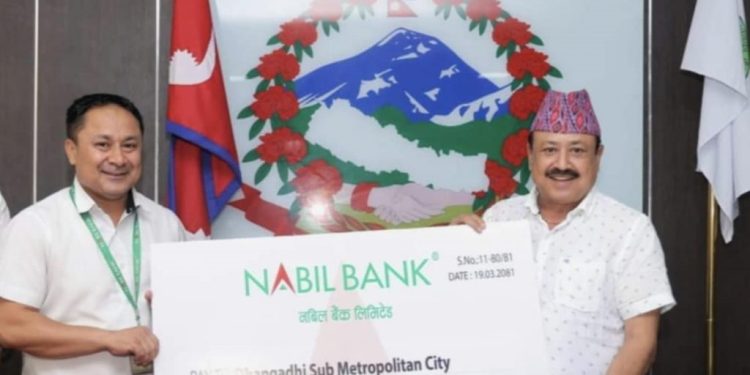 नविल बैंकद्वारा शैक्षिक गुणस्तर सुधार्न आर्थिक सहयोग
