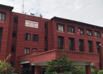 यी ५२ रोग संक्रामकको सूचीमा