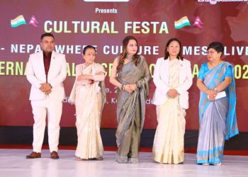 ‘ईण्डो नेपाल सांस्कृतिक समारोह तथा छैटौं इन्टरनेशनल एक्सिलेन्स अवार्ड’ सम्पन्न