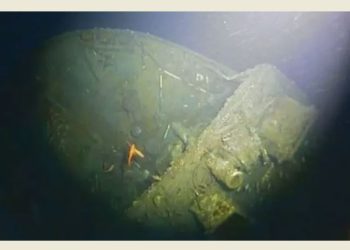 अस्ट्रेलियामा ५५ वर्षअघि हराएको समुद्री जहाज एमभी नुन्गाहको भग्नावशेष फेला