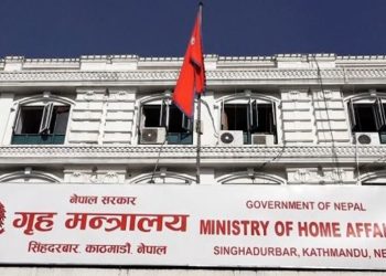 विमान दुर्घटना : शोकमा आज राष्ट्रिय झण्डा आधा झुकाइने