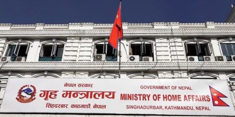 विमान दुर्घटना : शोकमा आज राष्ट्रिय झण्डा आधा झुकाइने