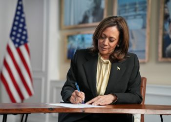 कमला ह्यारिसद्वारा राष्ट्रपति पदमा उम्मेदवारी घोषणा