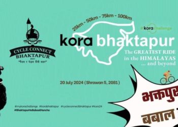 नेपाल इको प्यानलको मुख्य प्रायोजनमा कोरा भक्तपुर हुँदै