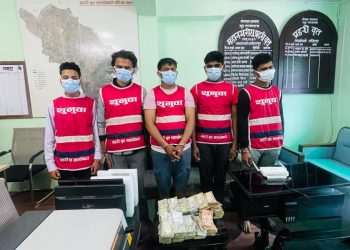 ललितपुरबाट ५० लाख रुपैयाँ र सुन पगाल्ने मेसिनसहित पाँच युवा पक्राउ