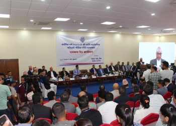 निर्माण व्यवसायलाई गति दिने मौद्रिक नीति