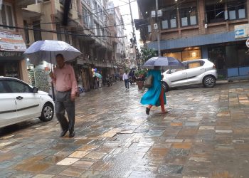 मौसम बदली पर्सीसम्म निरन्तर, सतर्कता अपनाउन आग्रह