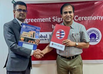 ग्लोबल आइएमई बैंकका ग्राहकले इशान अस्पतालमा छुट पाउने