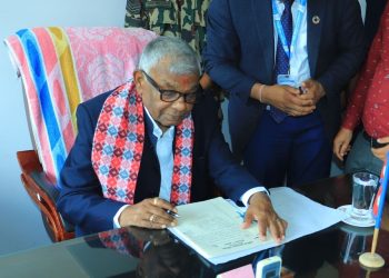 सम्पत्ति शुद्धीकरण र आतङ्कवादी क्रियाकलापमा वित्तीय लगानी निवारण गर्ने परिषद्को निर्णय