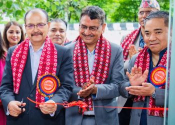 प्रभु बैंकले सञ्चालनमा ल्यायो प्रभु स्टक मार्केट