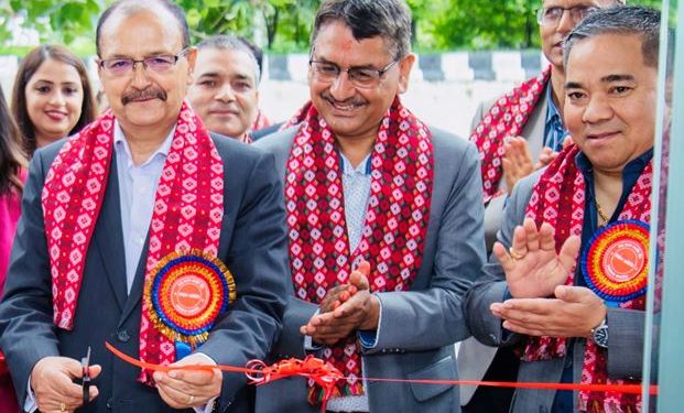 प्रभु बैंकले सञ्चालनमा ल्यायो प्रभु स्टक मार्केट