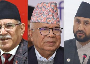 प्रधानमन्त्री ओलीको विपक्षमा मतदान गर्ने तीन दलको निर्णय