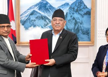 प्रधानमन्त्रीसमक्ष ‘फौजदारी न्याय प्रशासन सुधार अध्ययन प्रतिवेदन’ प्रस्तुत