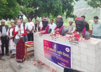 रामेछापमा पुष्पलालको सम्झना